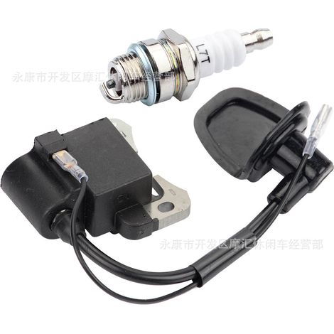 Mini motorcycle two-stroke 47/49CC off-road ATV beach buggy 40-6 high voltage coil ignition coil L7T spark plug (1/5)