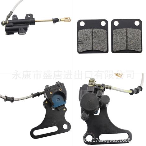 Rear brake assembly master cylinder caliper with brake pads compatible with SSR 125cc and 110cc off-road scooters and skateboards. (1/4)