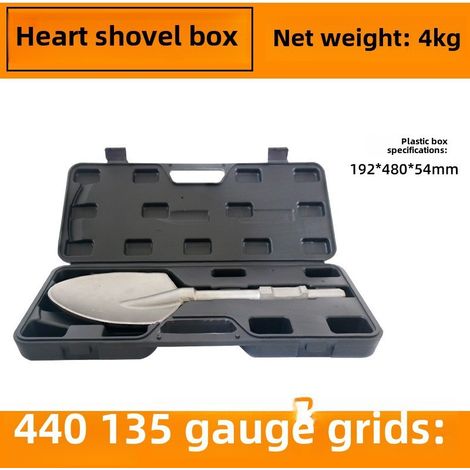 Pelle électrique 65A à tête élargie, pelle généreuse, pelle épaisse 95, ciseau électrique, pelle à béton, pelle en forme de cœur de pêcher (boîte en plastique pour pelle en forme de cœur de pêcher) (1/5)