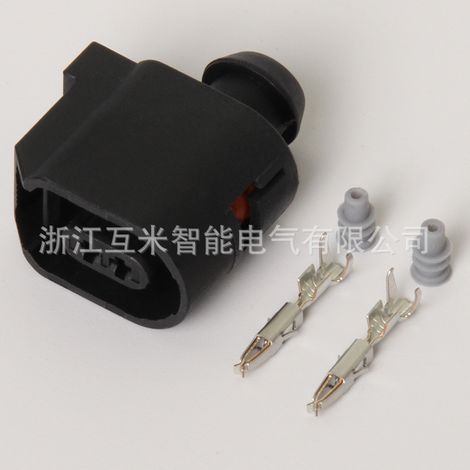 8T0973702/6E0973702 Volkswagen, Audi, Porsche ABS sensor DJ70220A-1.5-21