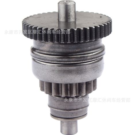 Applicable to Yamaha G2/5/8/9/11/14 go-karts, high-voltage ignition coil J38-82310-20-00 (1/5)
