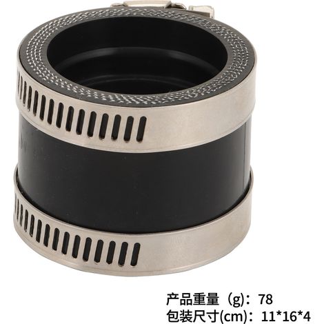 The 33mm carburetor intake manifold is suitable for Keihin, Mikuni, PE, and PWK carburetor interfaces. (1/4)