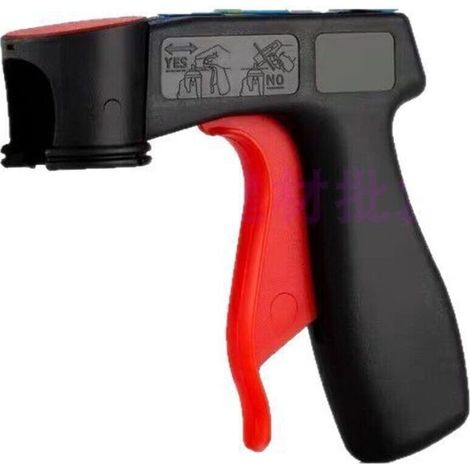 Pistolet de peinture à poignée ergonomique, adaptateur pratique pour bombes aérosol, outil de pulvérisation auto et bricolage (1/4)
