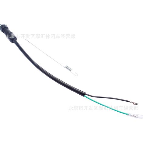 Off-road motorcycle ATV four-wheel beach vehicle accessories rear foot brake switch wire taillight switch with spring 2 wires (1/5)