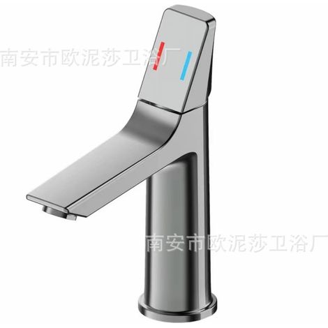 New gunmetal gray washbasin faucet for hot and cold water, suitable for home bathrooms and toilets, under-counter basins, single-hole splash-proof faucet - gunmetal gray