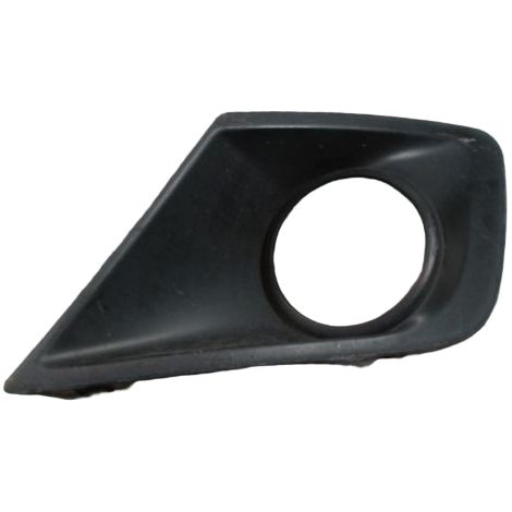 [PRODUIT D'OCCASION] Obturateur Phare Additionnel Pare-choc Avg PEUGEOT 207 2011- ♻️ Ref Oe. 9688085477 - Garantie à vie (1/3)