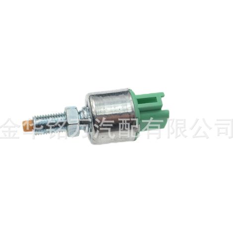 Interrupteurs de feux stop pour Toyota Reiz et Camry : 84340-30110, 84340-35020 (1/5)