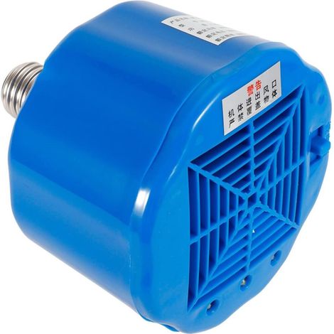 Culture Thermostat de Lampe de Chauffage 100-300W – Chauffage Poulailler – Volaille Chaleur Lampe – (1/5)
