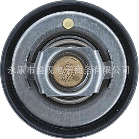 25500-22600 25500-22600 ist für Thermostate in Hyundai- und Kia-Fahrzeugen geeignet. (1/4)