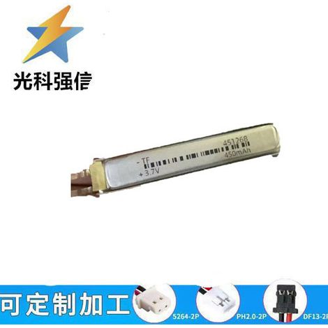 450mAh polymer battery, 451268 beauty device, smartwatch, shaver, voice pickup, eye recorder, 3.7V cell.