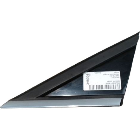 [PRODUIT D'OCCASION] Protection Aile Avant Gauche PEUGEOT 5008 2009- ♻️ Ref Oe. 96859483xt - Garantie à vie (1/2)