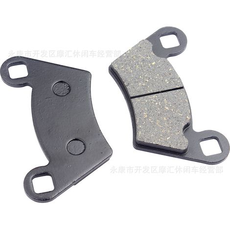 Accessoires pour quad, moto à quatre roues, chariot, tricycle : chambre à air en caoutchouc butyle 3.50-4, vessie intérieure coudée TR87 (1/5)