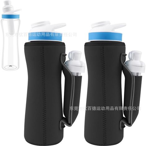 Gaine Pour Bouteille D Eau - Néoprène Isolant - Compatible Avec Bouteilles Cirkul 22 Oz - Noir - Lot De 2 (1/3)