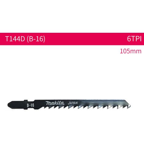 EASYCOMFORT MAKITA B-16 Lame de scie à guichet Lame de scie courbe pour métal/bois/plaque 105MM 6TPI (1/5)