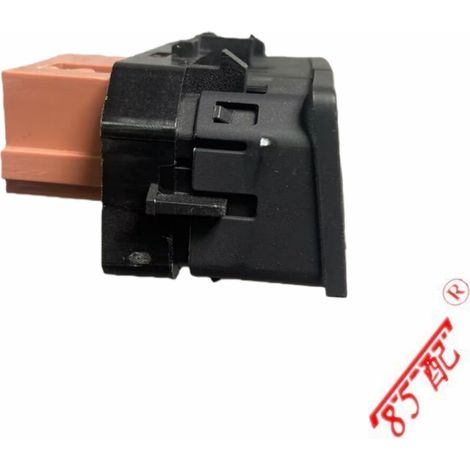 Interruption and danger 98154241ZD, applicable Citroën C3 2017-2020. (1/4)