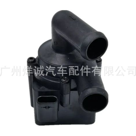Automotive auxiliary electronic coolant pump suitable for Volkswagen Audi Skoda V10160010 OE:5N0965561 (1/4)