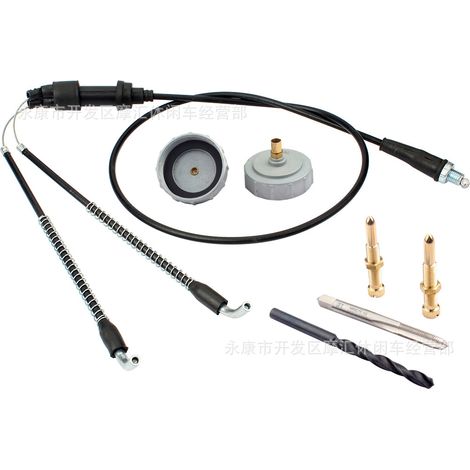 Kit de réparation pour le cache du câble d'accélérateur sur Yamaha Banshee 350/YFZ 350 (1987-2006) (1/4)