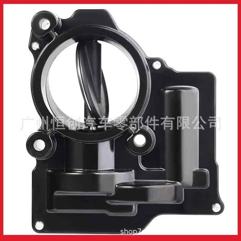 Corps de Papillon 03C1280638, 03C128063A - Adaptable à VW, Audi (1/4)