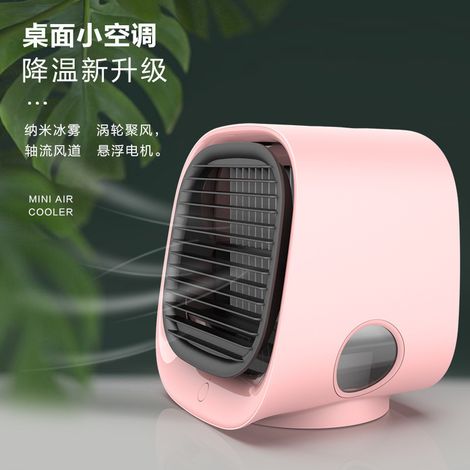 Climatiseur portable Airabreeze avec veilleuse LED, 3 vitesses de ventilation et un petit refroidisseur d'air (rose).