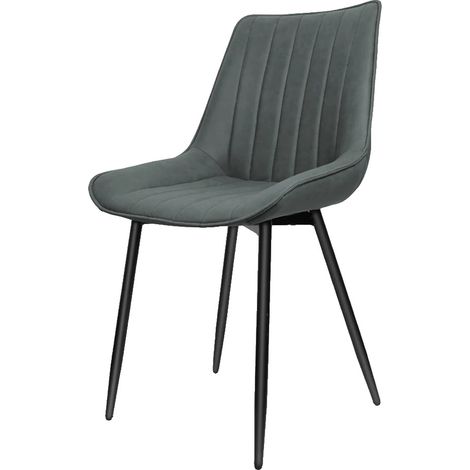 Silla de comedor, diseño ergonómico, estructura metálica resistente, gris oscuro. (1/2)
