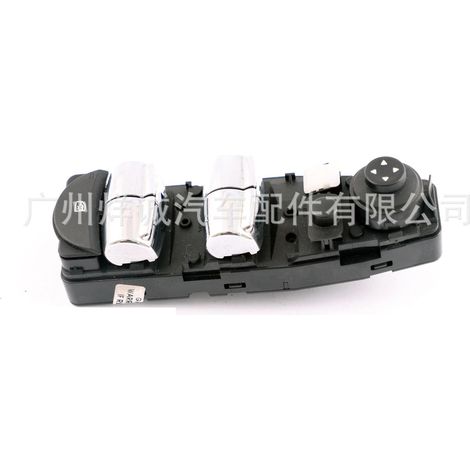 61319289622 is suitable for 2016-2024 Mini Cooper F55 power window switches. (1/4)