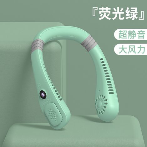 Ventilador de cuello sin aspas, recargable por USB, silencioso e ideal para actividades deportivas y estudiantes. Color: verde fluorescente. (1/5)