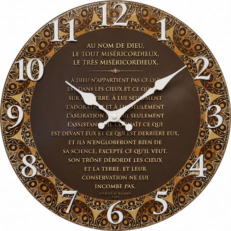 Horloge Murale Vintage Bois MDF 12 Pouces 30 cm Silencieuse Ronde 31 × 30 × 5 cm 400 g – Livraison gratuite (1/4)