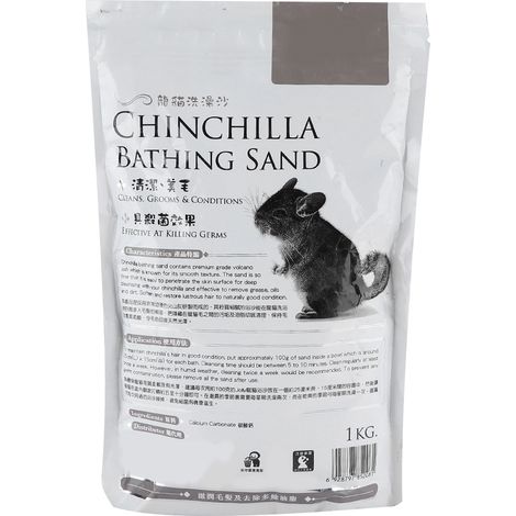 Bain sûr pour animaux de compagnie, sable, Hamster, Chinchilla, bain pour petits animaux, désodorisation (1/5)