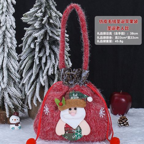 Christmas apple bags, gift bags, Christmas Eve apple packaging bags, candy gift bags, Christmas fruit