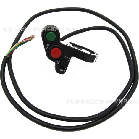 Motorcycle modification parts universal electric tricycle multi-functional headlight horn turn signal switch combination (1/4)