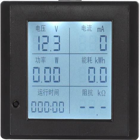 Voltmètre Ampèremètre DC Numérique 6-200V, Écran LCD Digital, Mesure Courant Tension Multifonction (1/5)