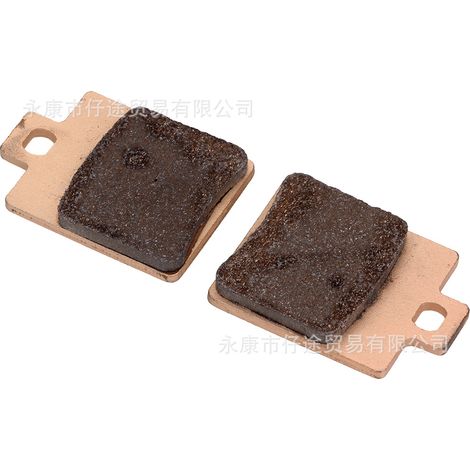 ATV 4WD ATV Accessories 125-250CC Rear Sintered Copper Base Brake Pads & Friction Pads BUGGY QUAD (1/5)