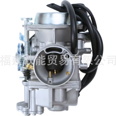 Carburetor for motorcycles, compatible with the Majesty YP250, Linhai 260 and JYM250 models as well as for quads.--DTEKGAZ