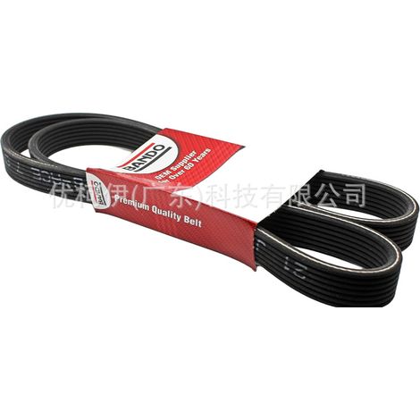 Courroie 6pk1765, compatible avec VW Transporter T4 / Multivan 2.5 TDI (1/4)