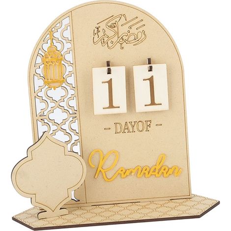 Selbstgemachter dekorativer Ramadan-Countdown-Kalender aus Holz für die Eid-Feierlichkeiten zu Hause (Typ B) (1/5)