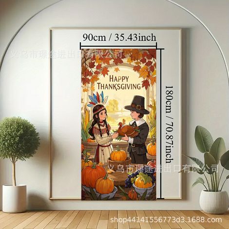 Décoration de porte citrouille pour Thanksgiving 2026, rideau, bannière en tissu pour une ambiance festive automnale et récolte - 90 x 180 cm (œillets + ruban) - QJ-2