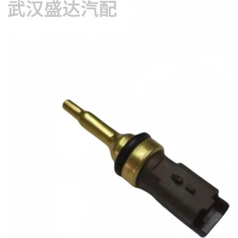 Suitable for Peugeot Citroën 1.6T water temperature plug 1338F3 980048680 cooling system sensor (1/5)