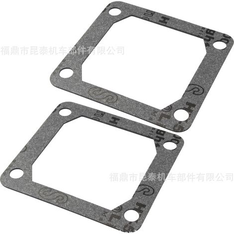 2PCS Interface Gasket G4144-K For V3144-2 V4144-1 V4144-2 VForce Reed Valve (1/5)