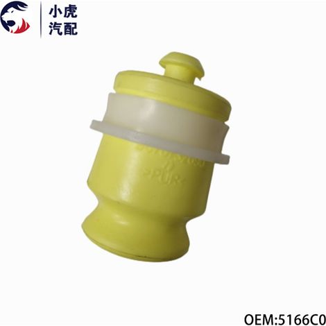 5166C0 ist geeignet für die hinteren Aufhängungsstoßstangen von Citroën C5, C6, Peugeot 508, 3008, 4008 und 5008. (1/5)