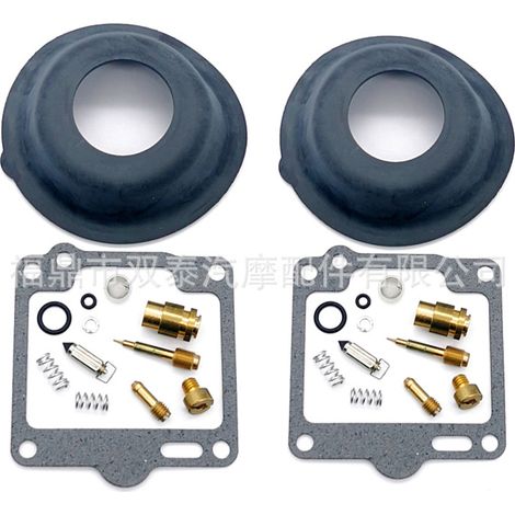 Kit de réparation de carburateur pour Yamaha XV1100, Virago1100, XV750 (1988-1999) (1/4)
