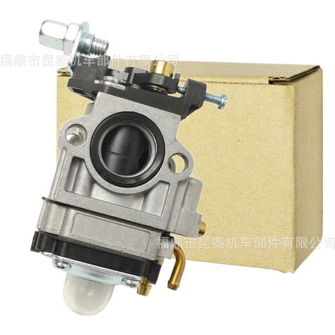 MP15 lawnmower carburetor for 43, 47, 49cc, 40-5, CG430, CG520, PB651H/755S (1/5)