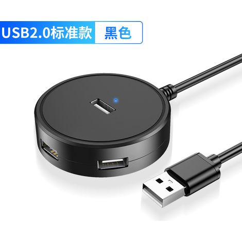 Adaptateur d'extension USB 2.0 pour ordinateur secondaire, câble d'extension pour clé USB (Couleur : Blanc) (Noir)