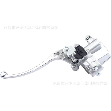 Motorcycle compatible with Yamaha YFZ450 YFM HONDA CBT TRX front brake upper right pump master pump (silver) (1/4)