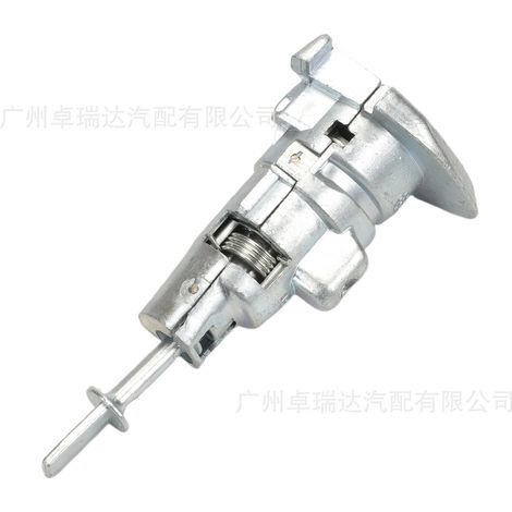 The reference 3C0837167B is convenient for the Volkswagen Passat Alltrack B7 door locks. (1/4)
