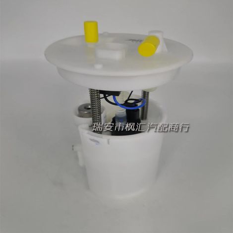 The reference number 1016003101 PW2700A is suitable for the Geely GX7.--BIEMMEDUE (1/4)