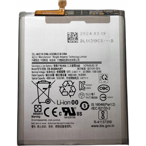 NEUER AKKU EB-BG996ABY PASST FÜR SAMSUNG GALAXY S21 PLUS 5G SM-G996 (1/2)