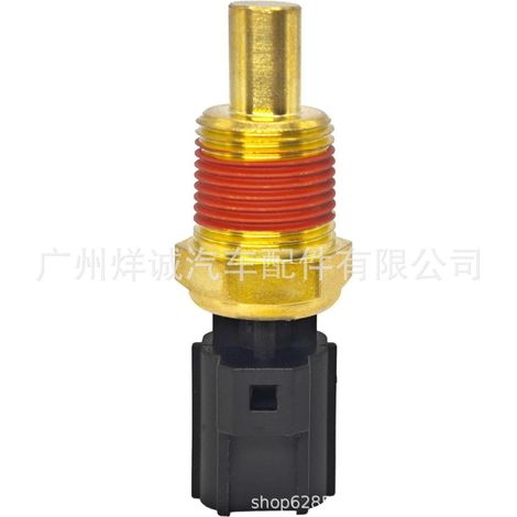 56027873 1802-98712 SU3035 is a water temperature sensor suitable for 2000-2008 Jeep Dodge vehicles. (1/4)