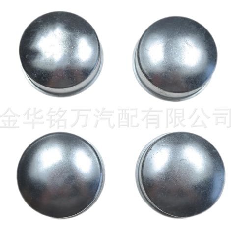 Modifications pour véhicules électriques tout-terrain : cache-tête d’essieu, cache intérieur de jante en acier, cache-poussière, cache extérieur de pneu, cache-moyeu (diamètre extérieur 47 mm) (1/5)