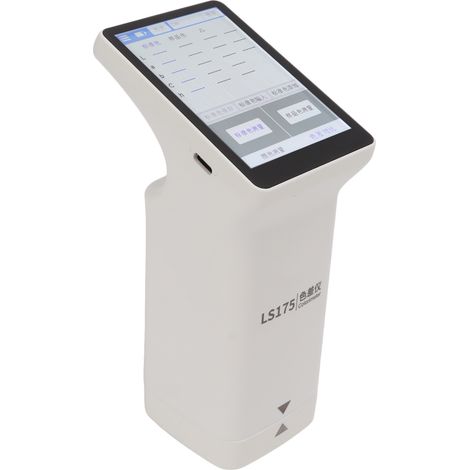 Colorimètre portable LS175, analyseur de couleur numérique haute précision (1/5)