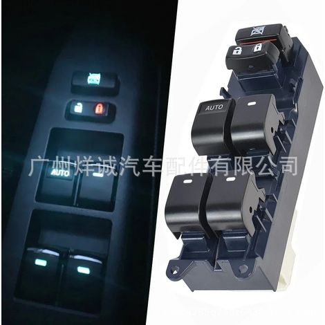 Applicable to Toyota 1998-2002 power window switch master switch 84820-02190 (1/4)